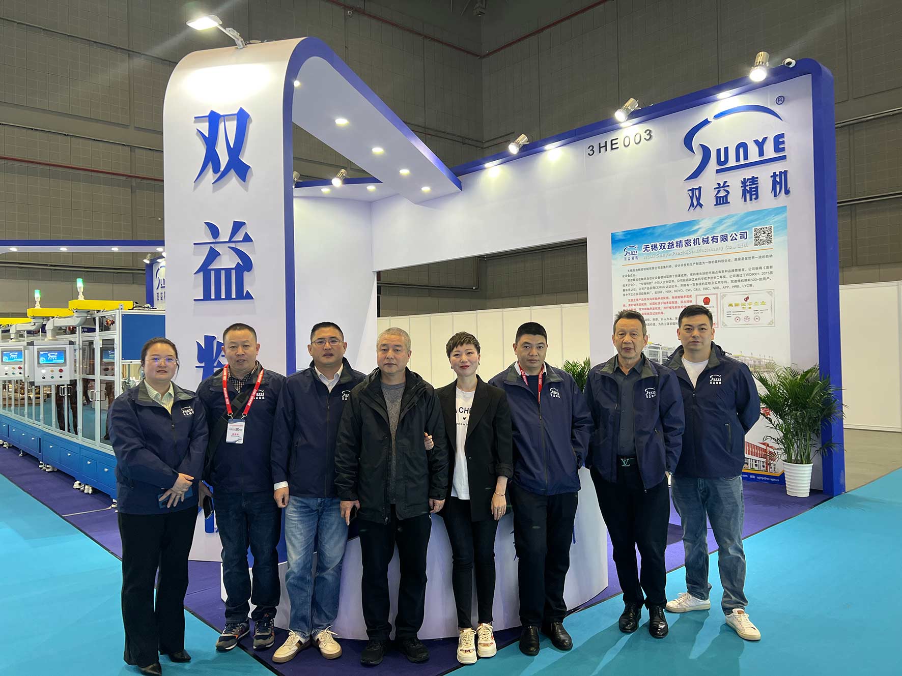 DouPHP后臺登錄不了