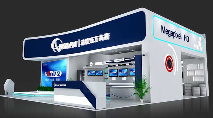 安防展 波?？萍?/></div>
          <div   id=