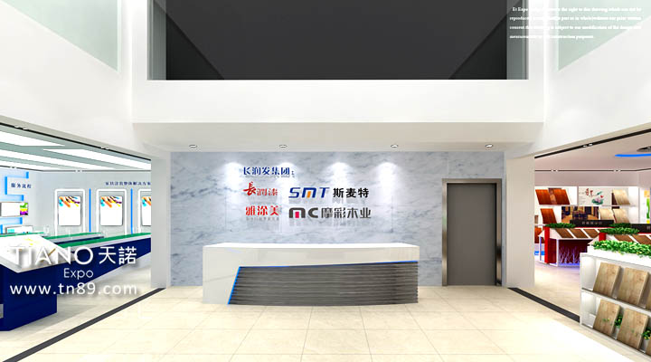 展廳設計  長潤發(fā)油漆 